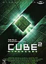 DVD Cube 2 : Hypercube dvd CUBE