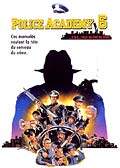 DVD Police Academy - Police Academy en DVD avec Steve Guttemberg