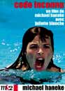 Juliette Binoche en DVD : Code inconnu - Edition 2001