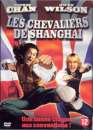  Shanghai Kid 2 (Les Chevaliers de Shanghai) - Edition belge 