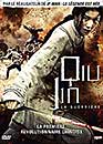 DVD, Qiu Jin, la guerrire - Edition 2014 sur DVDpasCher