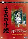 Hayao Miyazaki en DVD : Princesse Mononok - Edition collector / 2 DVD