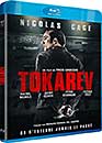  Tokarev (Blu-ray) 