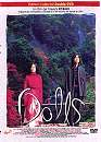  Dolls - Edition collector / 2 DVD 