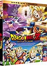 DVD, Dragon Ball Z : Battle of Gods - Version longue sur DVDpasCher