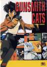 DVD, Gunsmith Cats sur DVDpasCher
