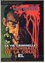 DVD, La vie criminelle d'Archibald de la Cruz + El - Edition 2003 sur DVDpasCher