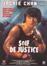 Jackie Chan en DVD : Soif de justice - Edition 2002