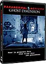DVD, Paranormal activity 5 : Ghost dimension sur DVDpasCher