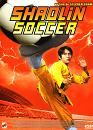 DVD, Shaolin Soccer - Edition belge sur DVDpasCher