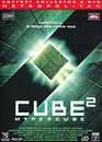 DVD, Cube 2 : Hypercube - Coffret collector 2004 / 2 DVD sur DVDpasCher