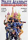 DVD, Police Academy 7 : Mission  Moscou  sur DVDpasCher