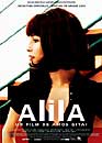 DVD, Alila - Edition 2004 sur DVDpasCher