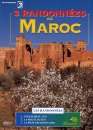 DVD, 3 randonnes au Maroc sur DVDpasCher