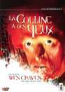 La colline a des yeux (1977) - Edition collector 2004 / 2 DVD 