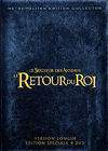 Orlando Bloom en DVD : Le seigneur des anneaux : Le retour du roi - Version longue / 4 DVD