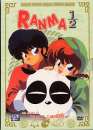  Ranma 1/2 - Coffret n2 / 5 DVD (VOST) 