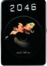  2046 - Edition collector / 2 DVD 