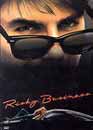 Tom Cruise en DVD : Risky Business