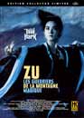 DVD, Zu : Les guerriers de la montagne magique - Edition collector limite sur DVDpasCher