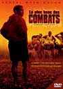 Denzel Washington en DVD : Le plus beau des combats