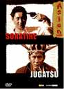 Takeshi Kitano en DVD : Takeshi Kitano : Sonatine + Jugatsu - Asian Classics / 2 DVD