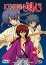  Kenshin le vagabond Vol. 1 