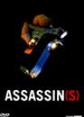 Michel Serrault en DVD : Assassin(s)
