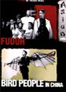  Fudoh + Bird People In China - Asian cinema / 2 DVD 