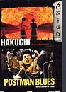  Hakuchi + Postman Blues - Asian cinema / 2 DVD 