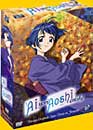 DVD, Ai Yori Aoshi : Enishi : L'intgrale (VOST) sur DVDpasCher