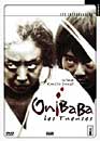  Onibaba, Les tueuses - Edition pocket 2005 