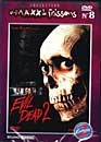 DVD, Evil Dead 2 - Collection Un maxx' de frissons sur DVDpasCher