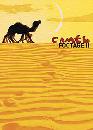 DVD, Camel : Footage 2  sur DVDpasCher