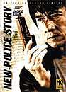  New police story - Edition collector / 2 DVD 