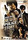 DVD, New police story sur DVDpasCher