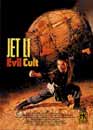 Jet Li en DVD : Evil Cult - Version intgrale