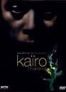 Kaïro + Charisma / 2 DVD 