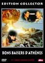  Bons baisers d'Athènes - Edition collector / 2 DVD 