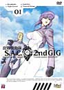 DVD, Ghost in the shell : Stand alone complex - 2nd GIG Vol. 1 sur DVDpasCher