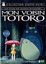  Mon voisin Totoro - Edition collector / 2 DVD 