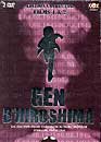 DVD, Gen d'Hiroshima : Films 1 & 2 - Edition collector sur DVDpasCher
