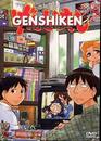 DVD, Genshiken : L'intgrale / 5 DVD sur DVDpasCher