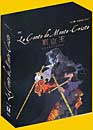 DVD, Gankutsuou : Le Comte de Monte-Cristo - Tome 1 - Edition Seven7 sur DVDpasCher