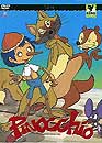 DVD, Pinocchio (Srie TV) (1990) Vol. 4 sur DVDpasCher