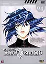 DVD, Ghost in the shell : Stand alone complex - 2nd GIG Vol. 4 sur DVDpasCher