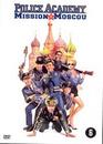 DVD, Police Academy 7 : Mission  Moscou - Edition belge  sur DVDpasCher