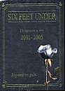 DVD, Six Feet Under : Saisons 1  5 - Edition Wysios sur DVDpasCher