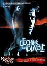  L'chine du diable - Midnight movies 