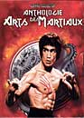 DVD, Anthologie des arts martiaux / 3 DVD sur DVDpasCher